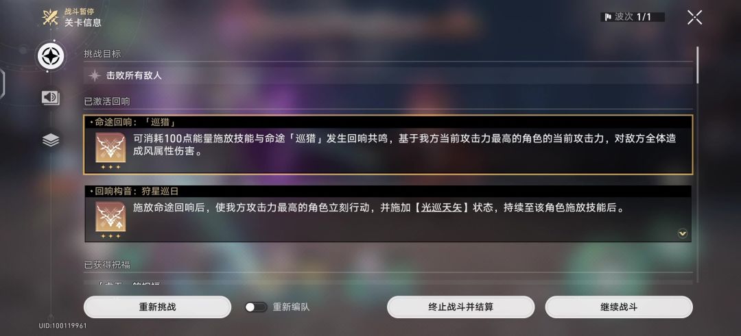 video-4494704
