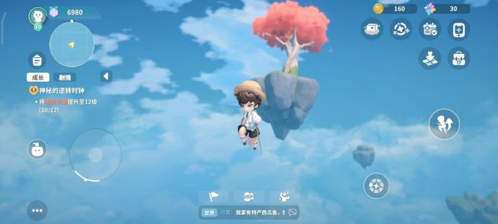 这……跑到地图边缘可以左踩右上天，这bug就别修了，怪好玩的…截图