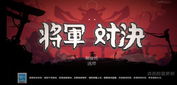 兑换码兑换不了是怎么回事截图