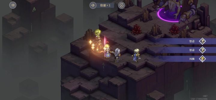 神兵2通关截图