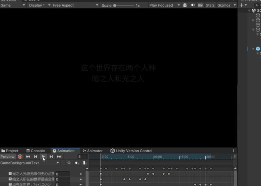 video-4495109