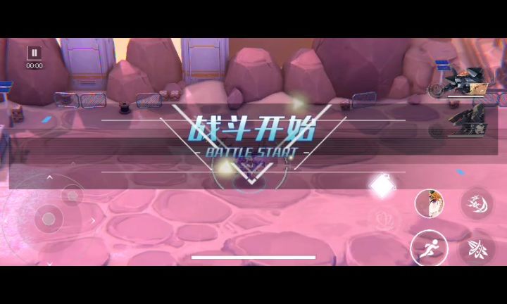 53级蝙蝠 vs 高级区3层狼牙截图