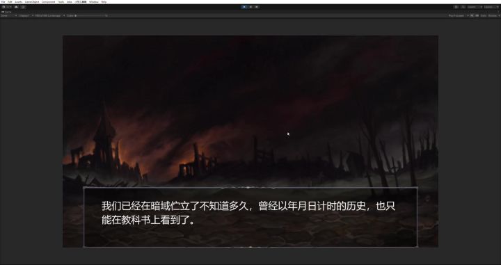 开发者日志06截图