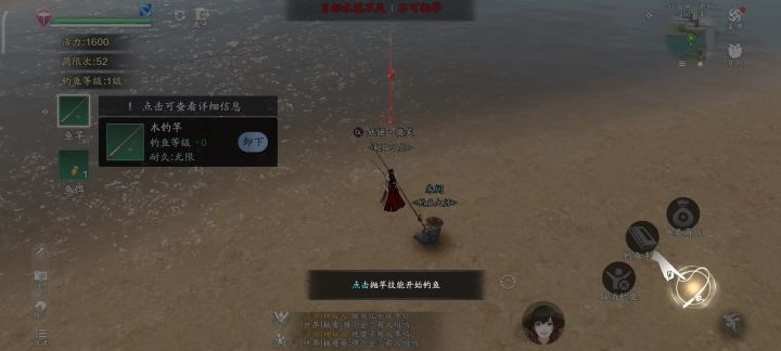 BUG反馈(2)截图