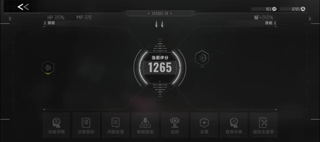 video-4495332