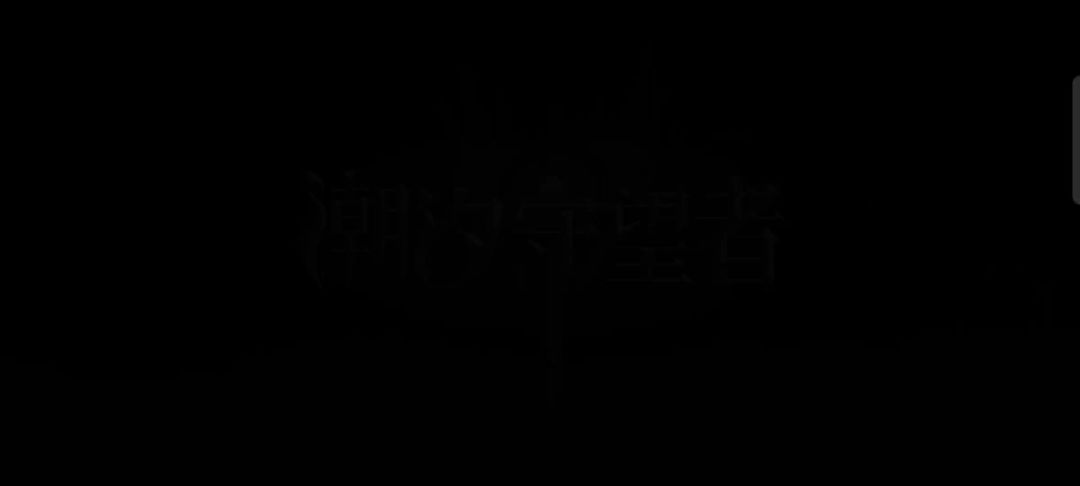 video-4495376