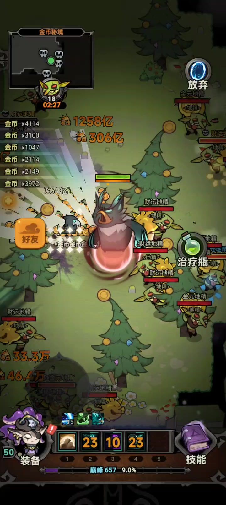 video-4495614