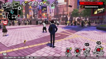 【P5X】“芦谷真咲”终极养成攻略（配装，加点，命座，