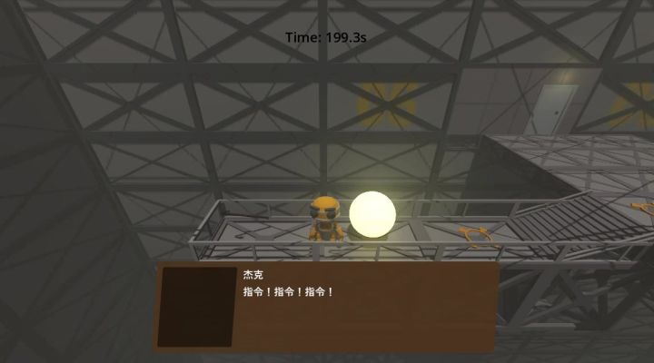【开发者日志#5】奇怪的BUG,物理学圣剑摧毁停车场截图