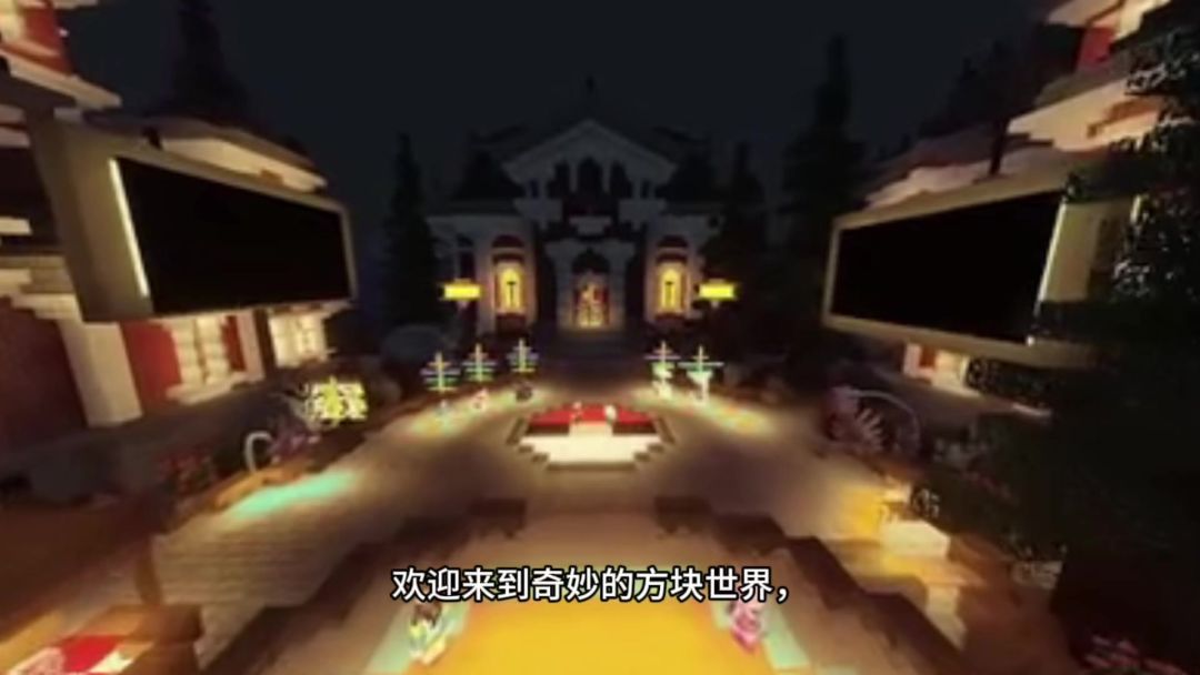 video-4495793