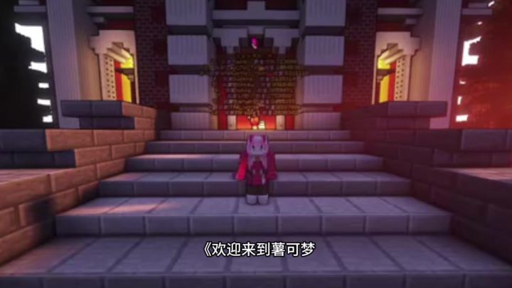 全新宝可梦服务器截图