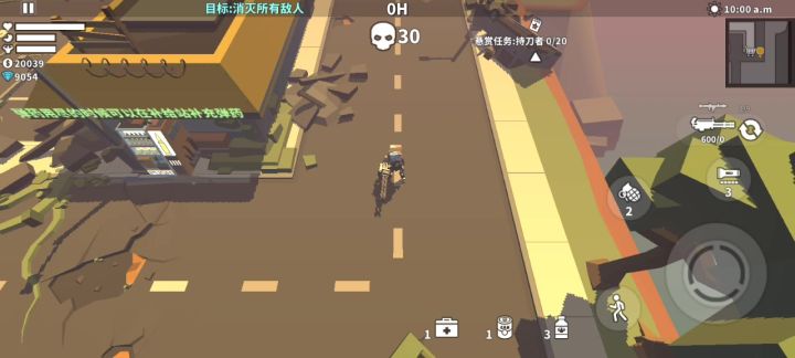 大部分为新手提供技巧攻略……截图