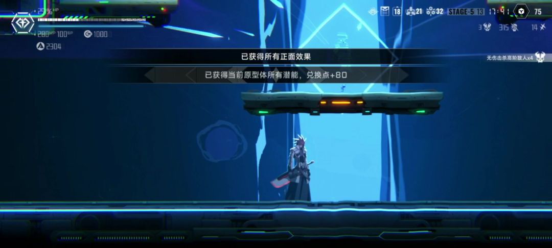 video-4496346