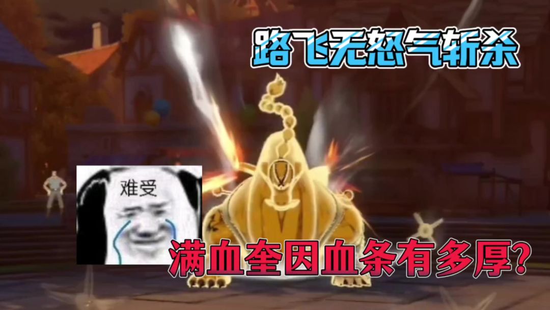 video-4496562