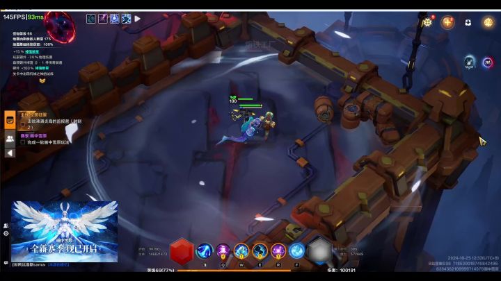 【火炬之光无限】新英雄人鱼开荒也太爽了吧！无限位移自瞄+自走截图