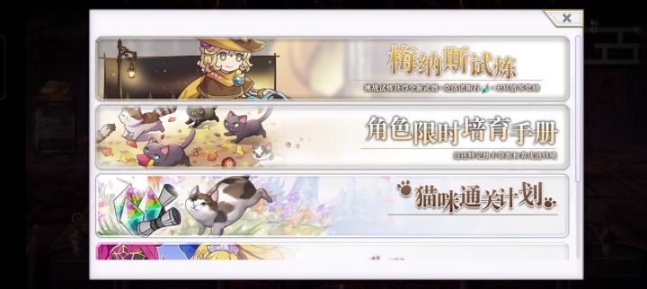 大佬们,帮帮忙截图
