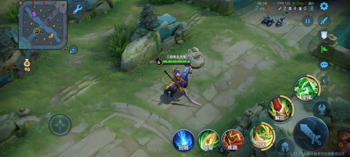 体验服关羽改版了,吃草回血截图