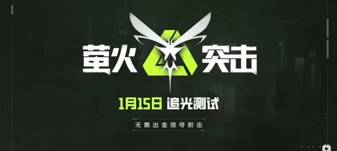 video-4497123