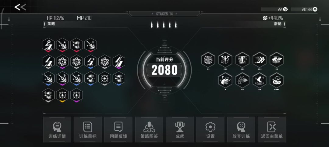 video-4497309