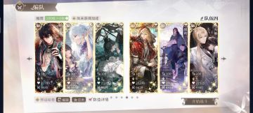 采风手操傻瓜攻略(执迷/天国任一高特+南浦)