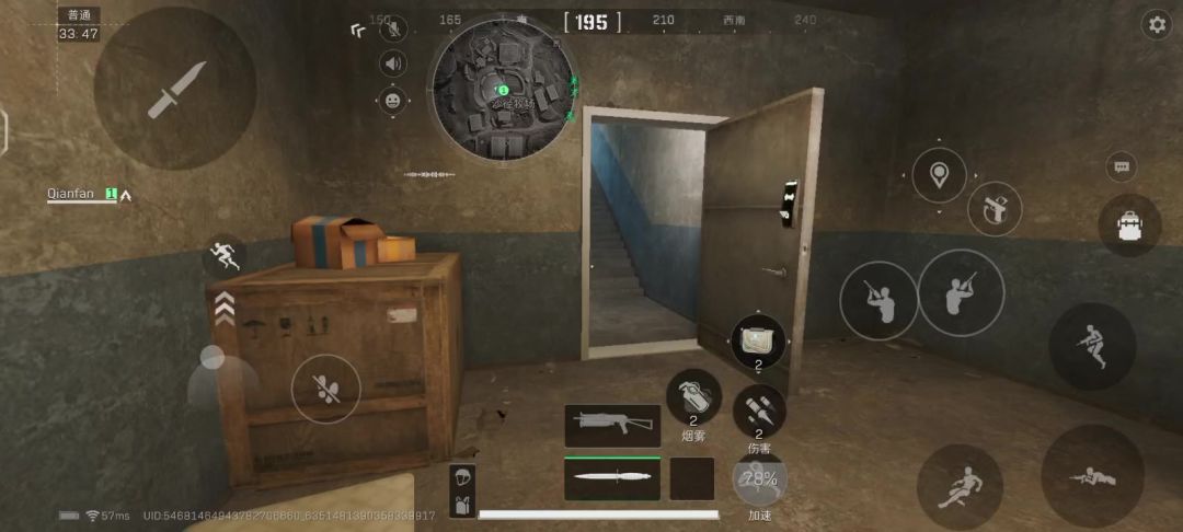 video-4497984