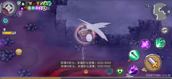 村长快来看看你家宠物截图