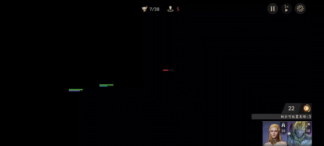 video-4498468