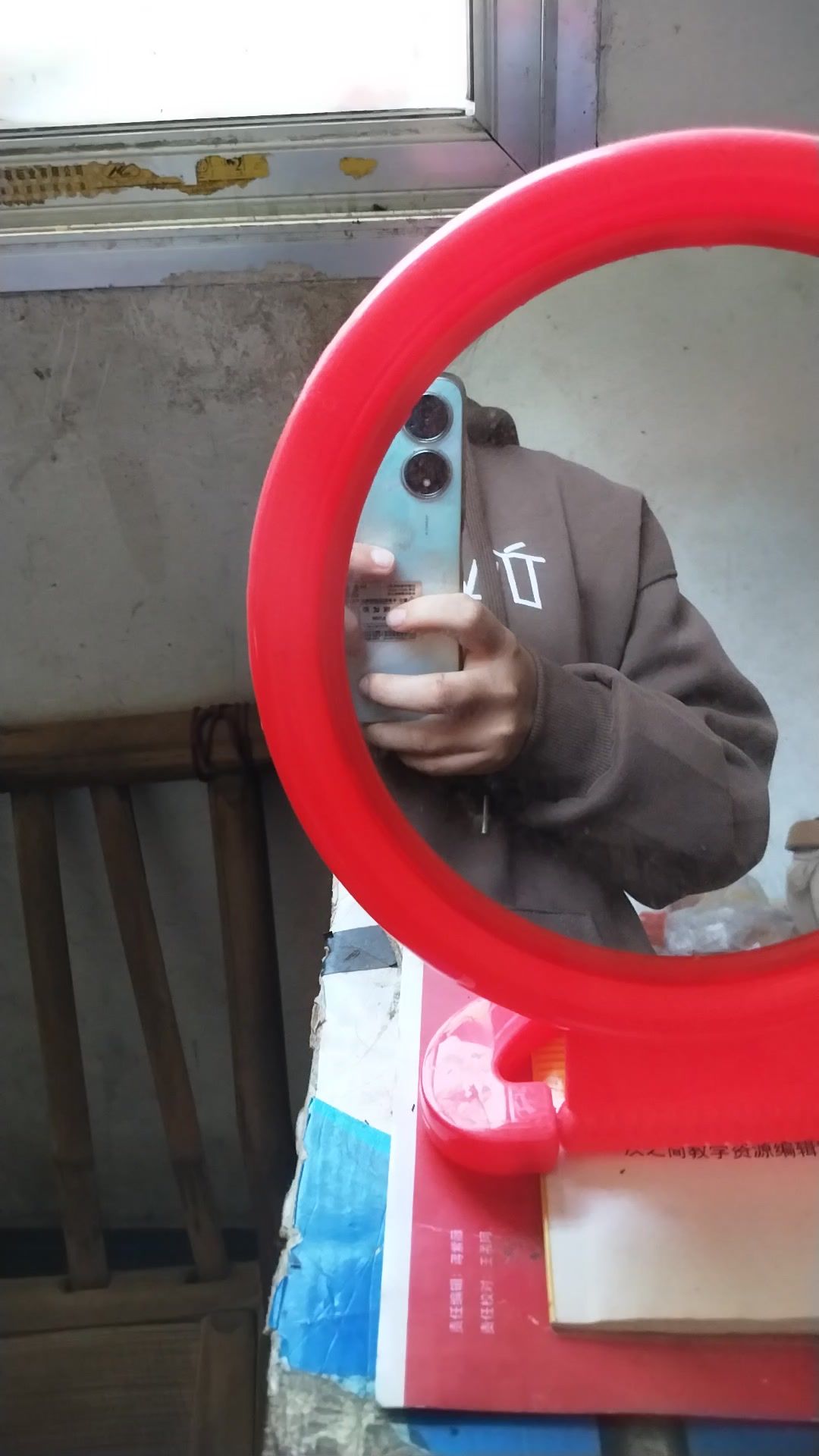 video-4498472