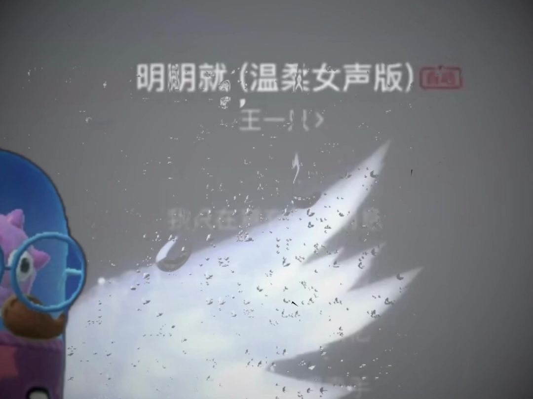 香肠派对截图