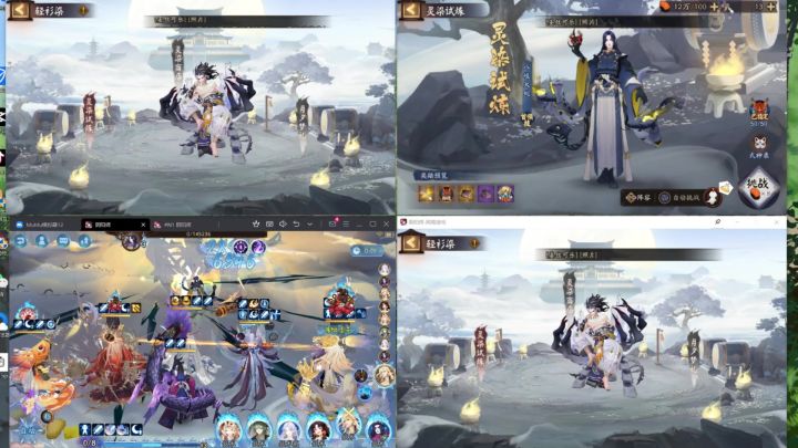 阴阳师:小丸子和阿修罗都可以打鬼吞的SP白堇皮肤,还挺快的截图