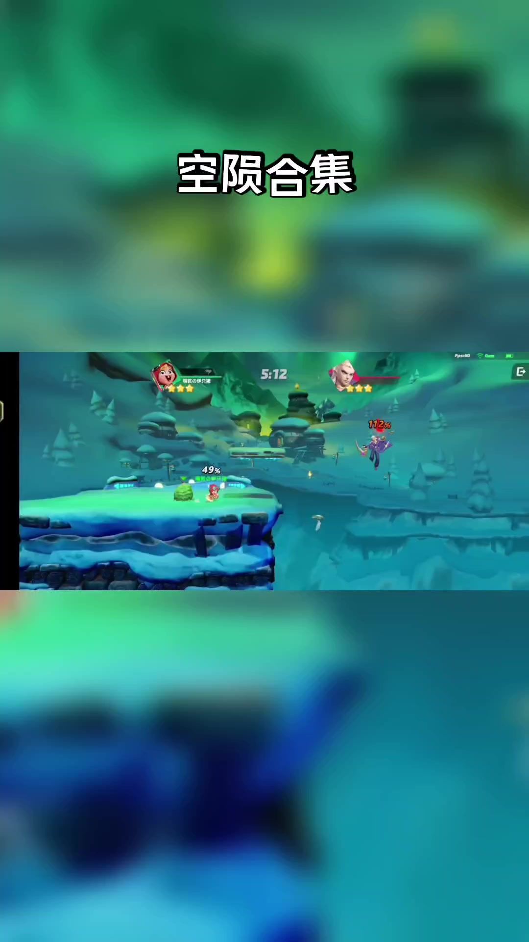 video-4498916