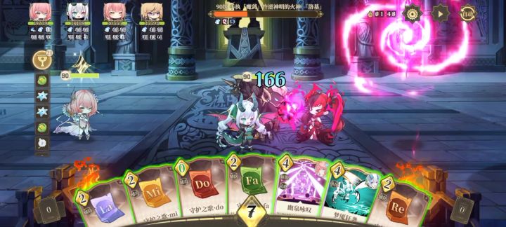 梦井50,比磨月亮好玩截图