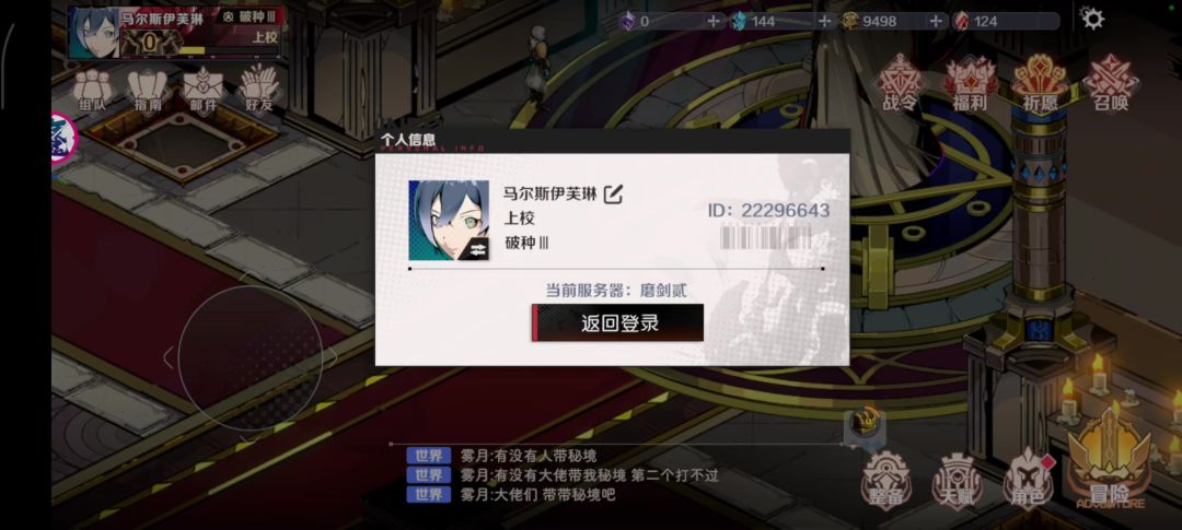 video-4500357