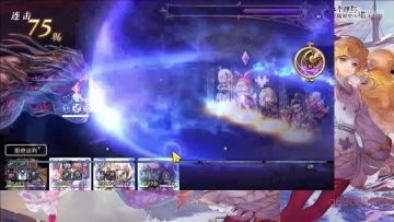 Ac水剑(t)试运行,打队2t梅纳斯试炼。