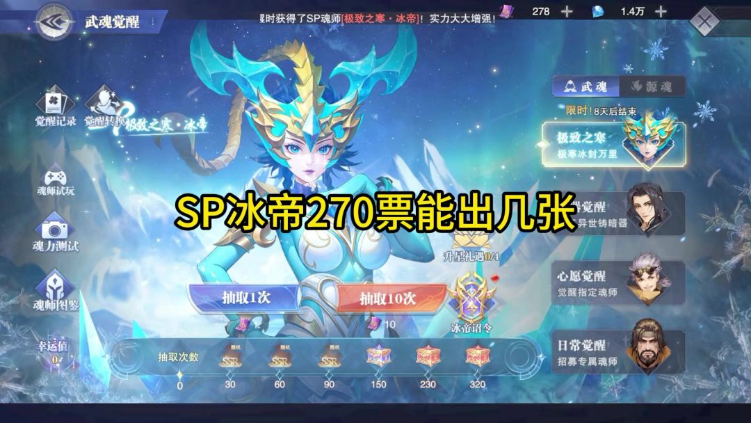 video-4500411