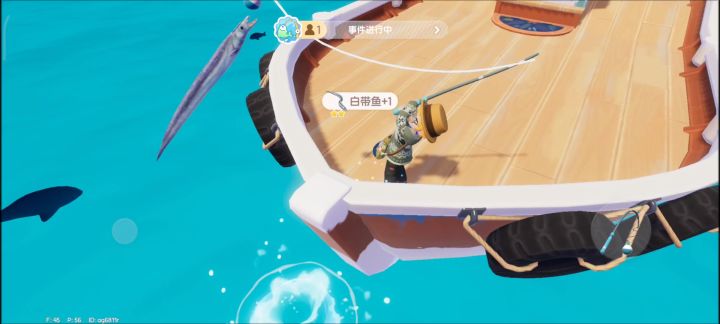 官方你看看你做的什么玩意截图