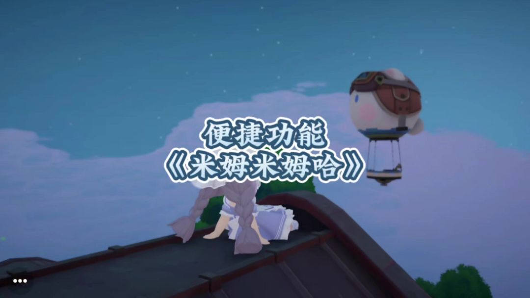 video-4500687