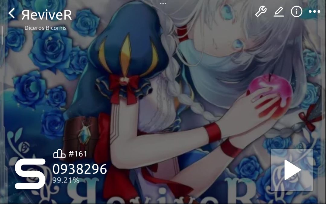 video-4500914