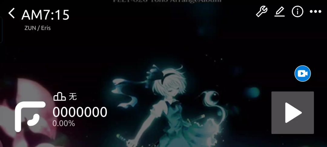 video-4500916