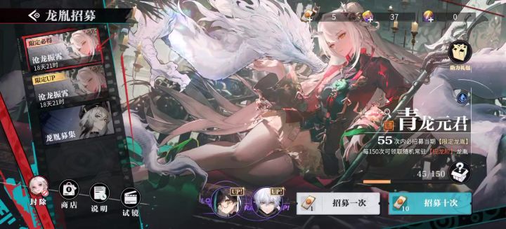 怎么个事?截图