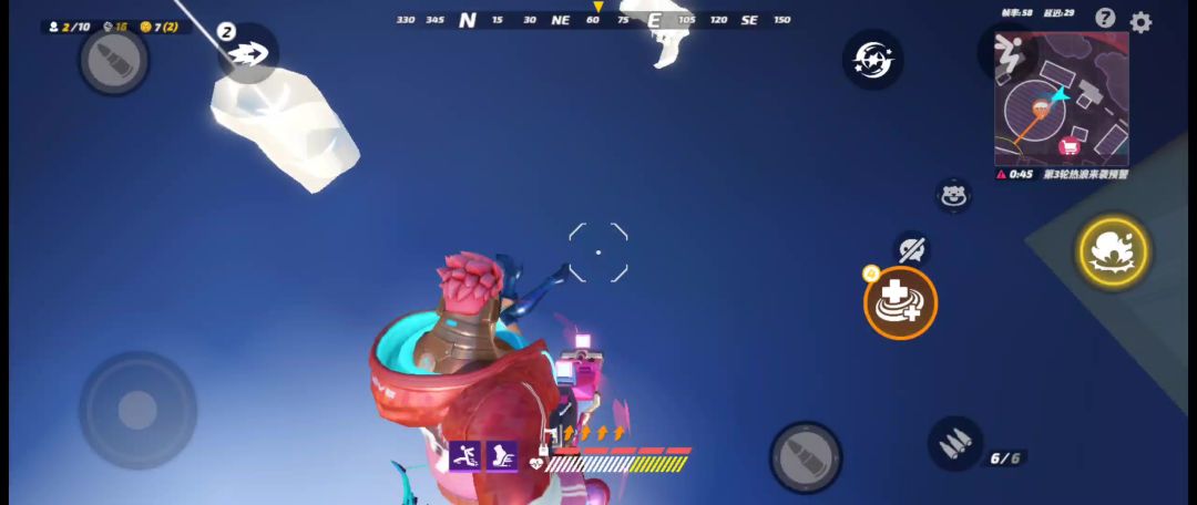 video-4501076