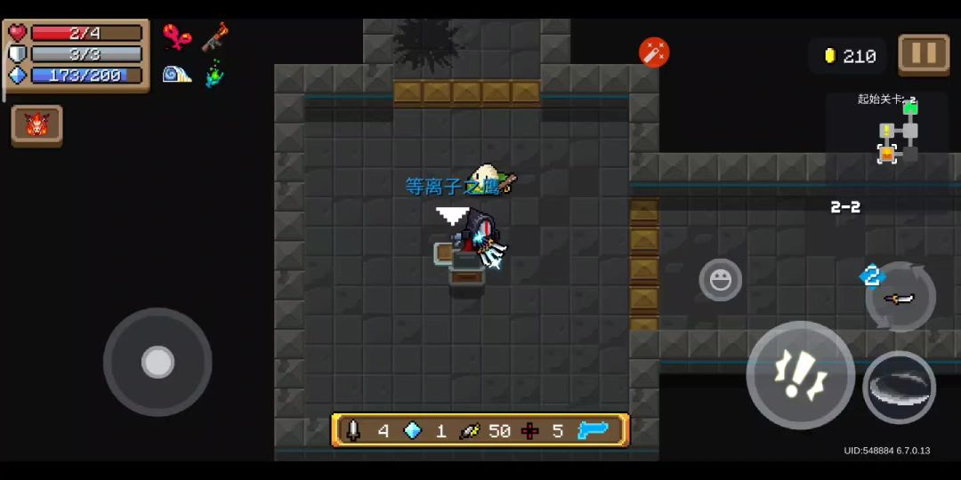 video-4501089