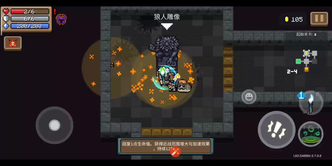 video-4501096