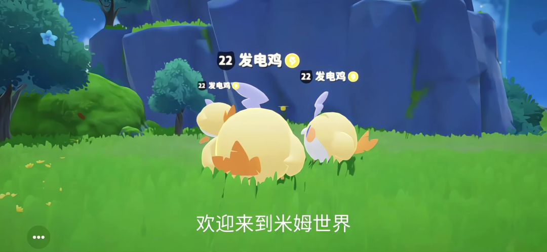 video-4501167