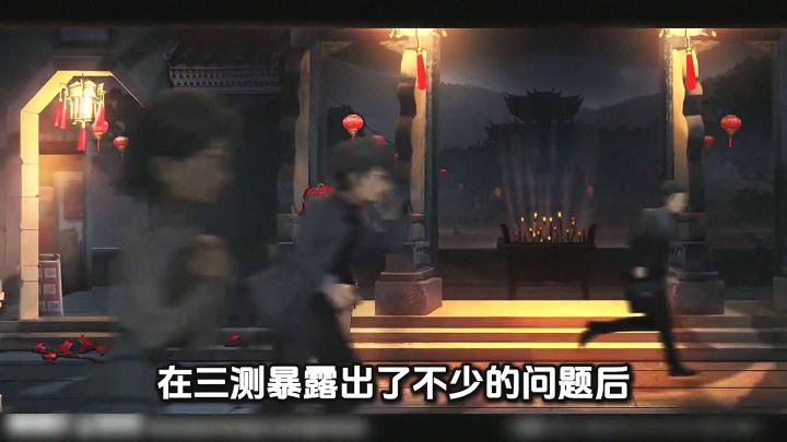 版本前瞻，新月同行新优化，跟上版本节奏!截图