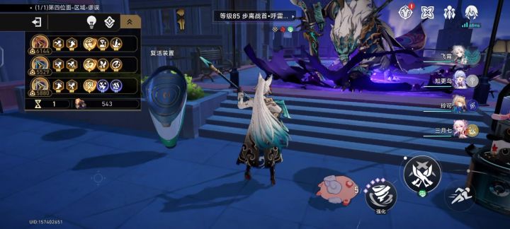 终于打过了，全选事件和财富就行截图