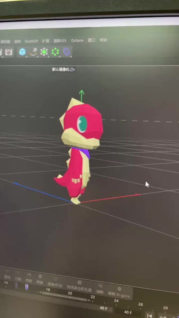 video-4501471