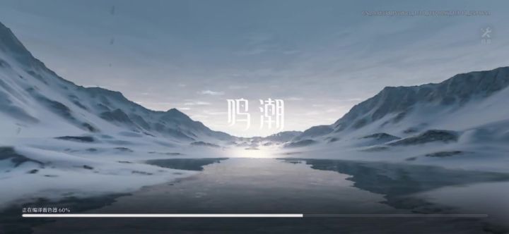 OPPO A5的最后一战截图