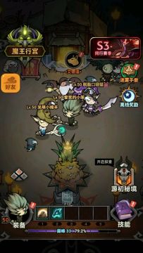 迷雾大陆新手快速起号流程