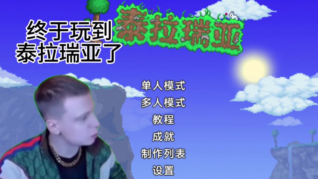 video-4501703